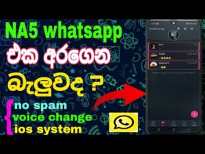 NA5 WhatsApp APK Download Latest Version 2024 2